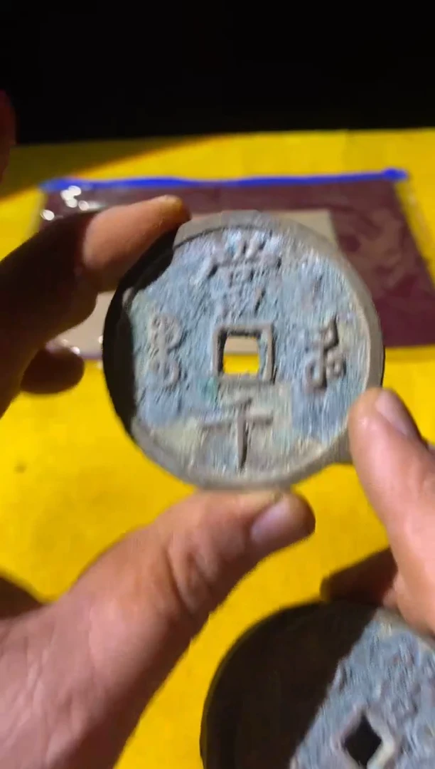 【闪购商品】书法1111111111