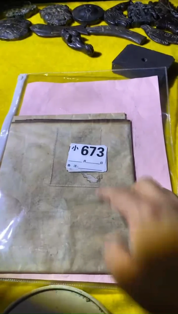 【闪购商品】书法111111111111