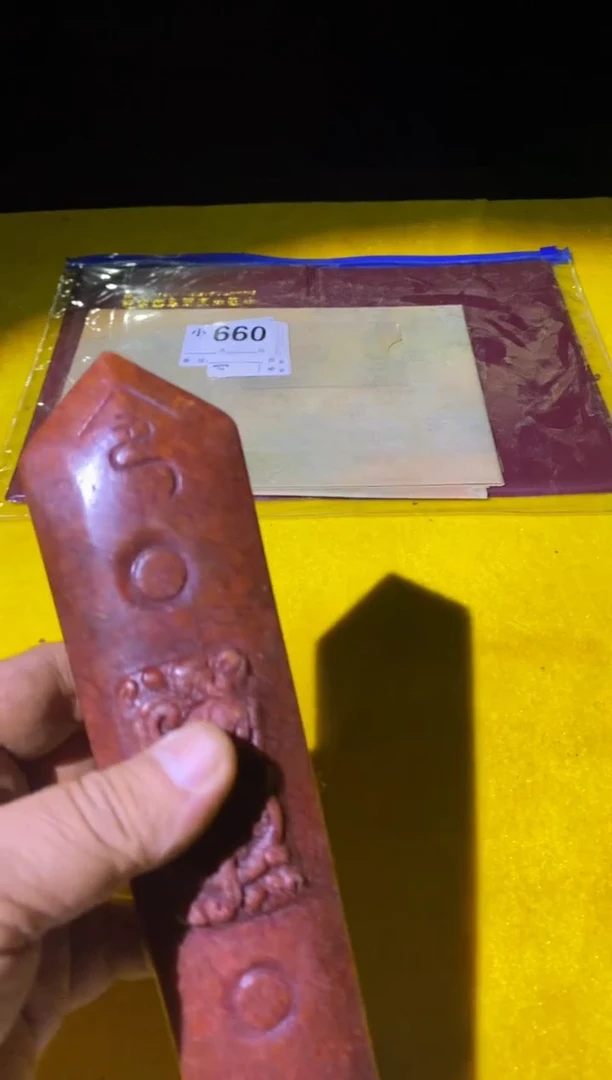 【闪购商品】书法1111111111