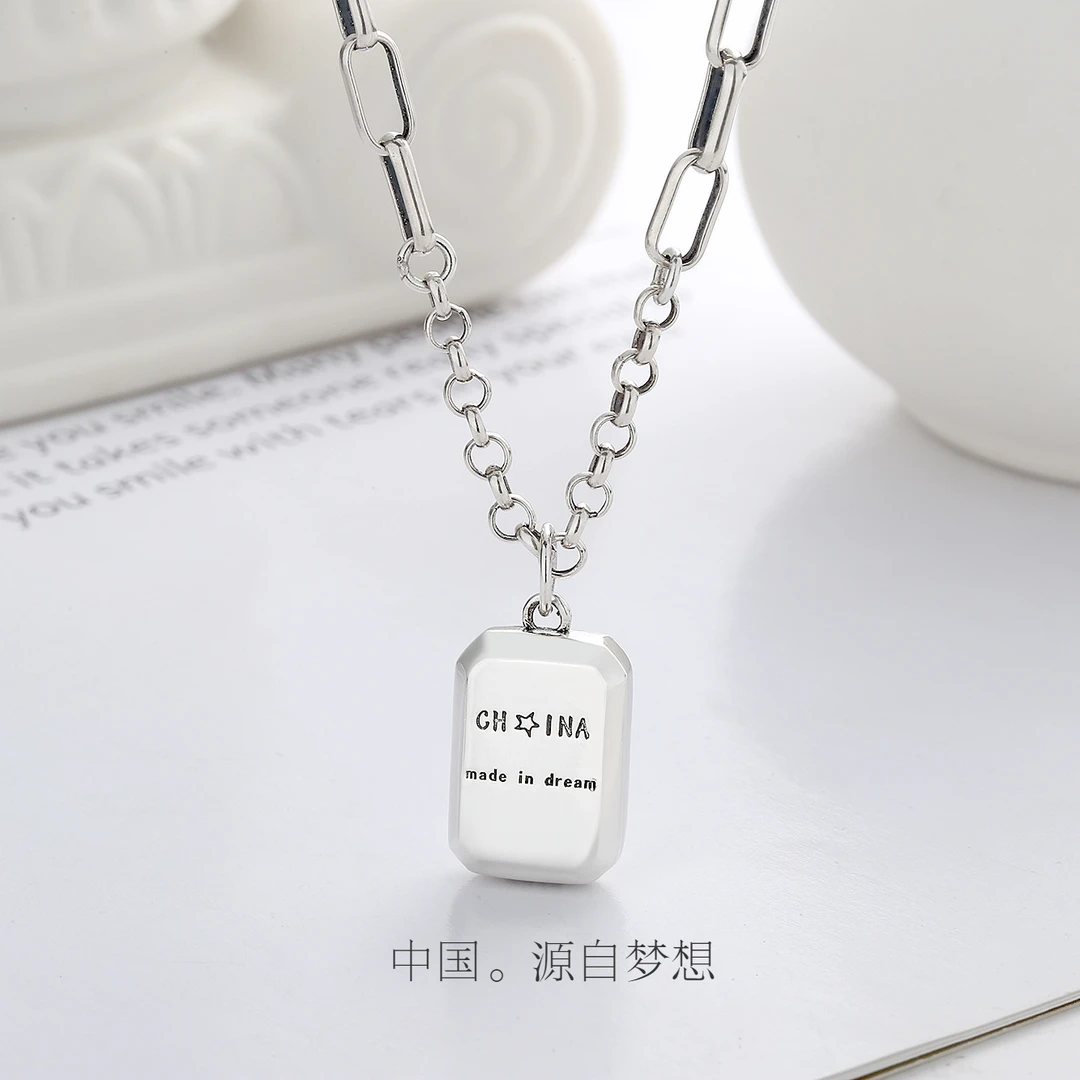 吊坠925银 瓷通体银韩版时尚潮酷街头风粗链方块长方体吊项链简约