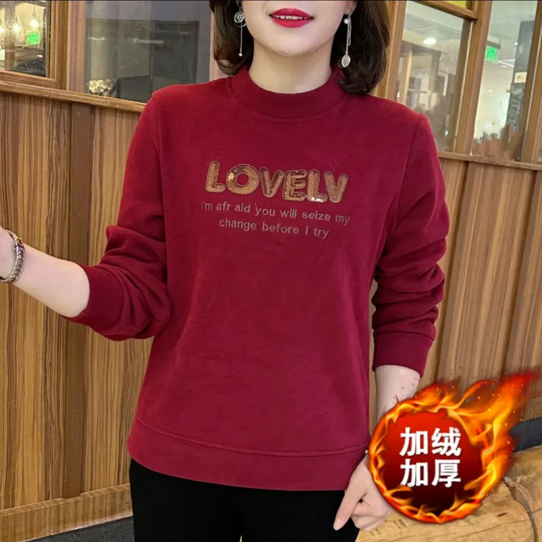 秋冬款刺绣亮片圆领休闲卫衣女加绒保暖百搭宽松减龄显瘦长袖上衣