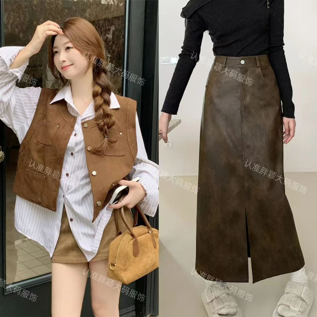 C-大码秋季新款条纹衬衫+工装马甲+开叉皮裙三件套