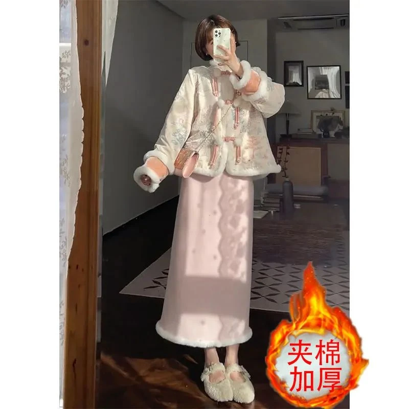 C-9140大码冬季新款新中式加绒加厚外套+半身裙套装