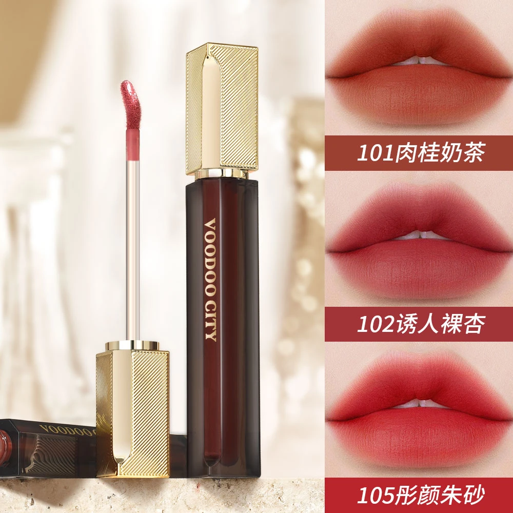 【不沾杯唇釉】魅惑都市抗皱精华不沾杯唇釉防水锁色护唇哑光雾面