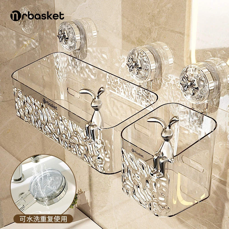 卫生间吸盘置物架洗漱台壁挂式洗脸巾收纳盒免打孔整理盒浴室挂篮
