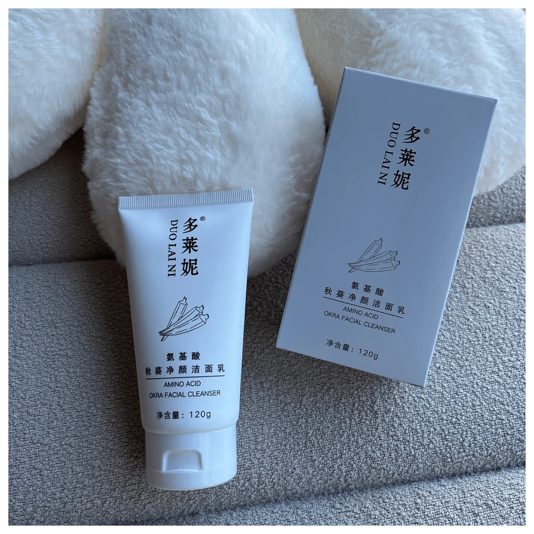 【多莱妮】2608氨基酸秋葵净颜洁面乳 质地细腻 沁润肌肤 清爽舒适