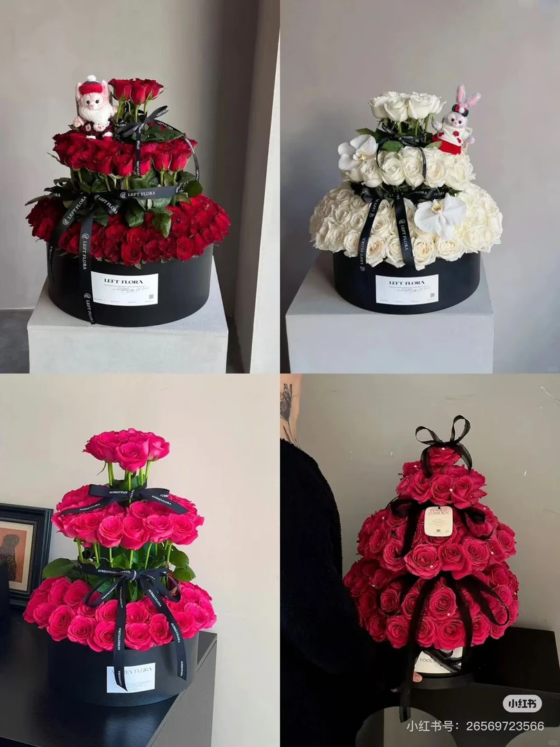 119朵蛋糕塔系列花束#鲜花礼盒