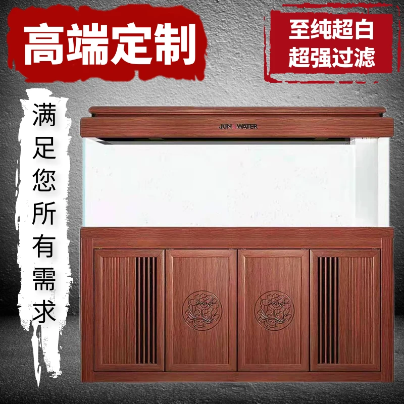 金淼王鱼缸超白玻璃底滤客厅屏风龙鱼缸大型至纯定制办公室免换水