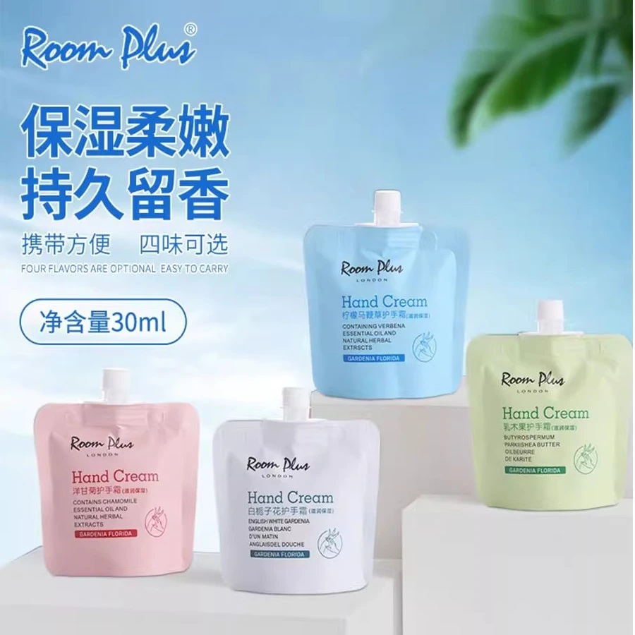 Roomplus 护手霜 留香柔嫩保湿防干水嫩小巧花香香氛便携嫩肤清爽