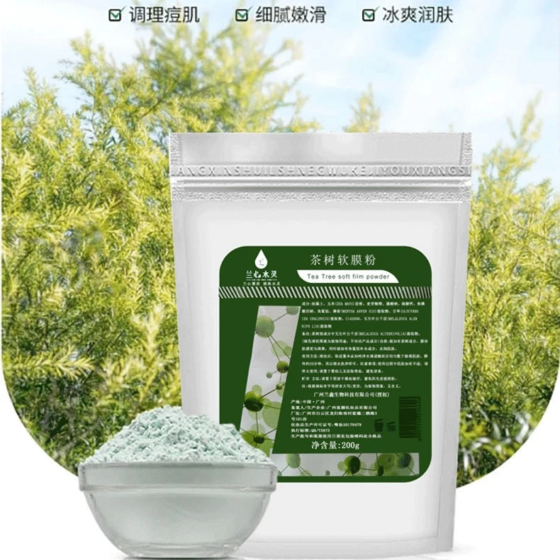 美容院软膜粉薄荷茶树七子白烟酰胺补水收敛毛孔控油痘肌面膜专用