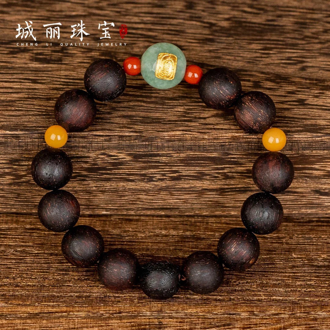 【城丽】金福降真香手串/条（多样性发货）ZJH-1152