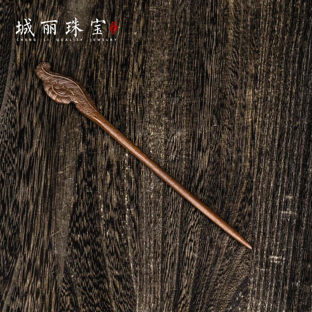 【城丽】雷击木发簪/个FL-2709