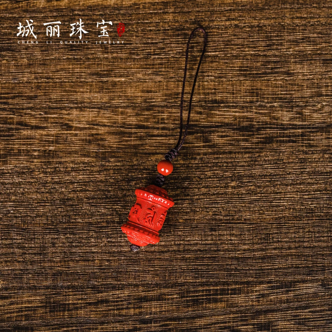 天然辰砂【城丽】红六字手机挂/条 FL-2081