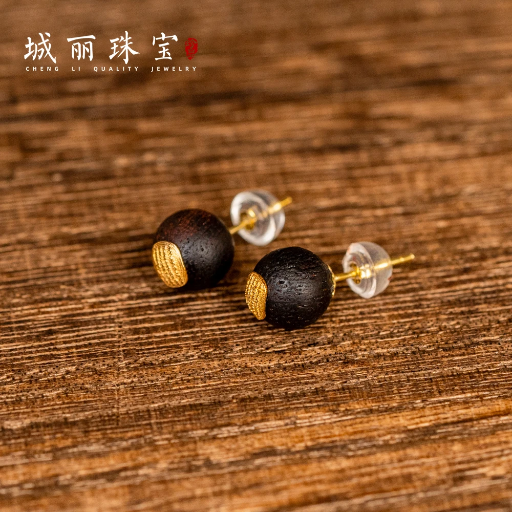 【城丽】小五降真香耳钉/对ZJH-1172