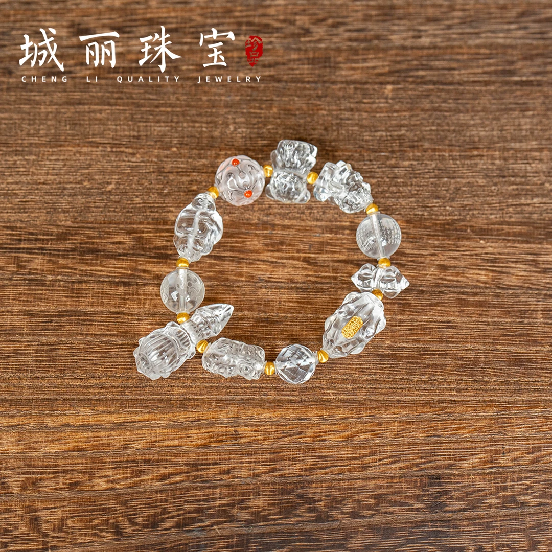 非金属皮质手链 【城丽】九紫全能大满贯债永清手串/条ZJH-1585-1