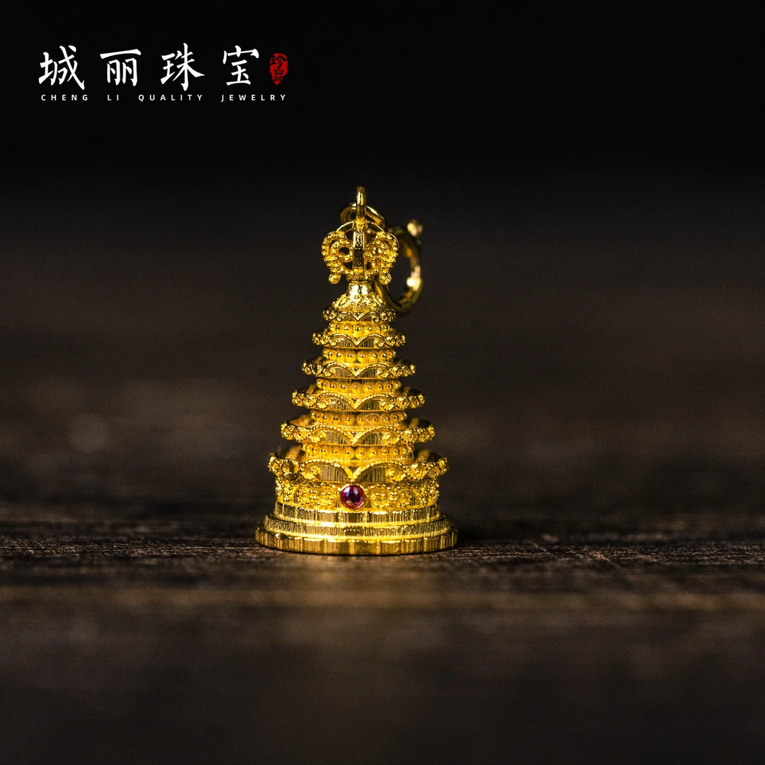 【城丽珠宝】18K金福文曲塔滴流吊坠/个（多样性发货） KJ-469