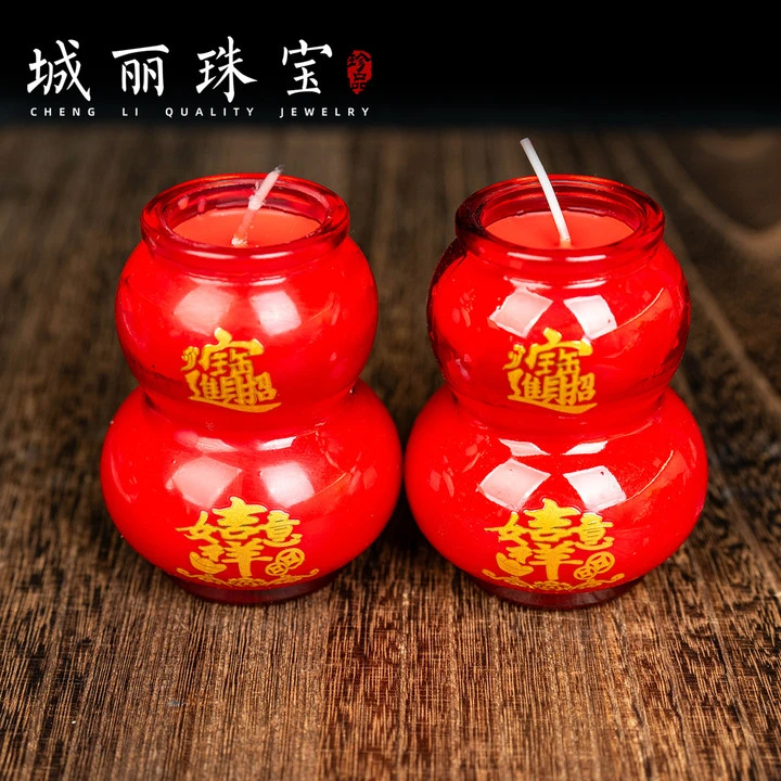 【2026迎新】福禄酥油灯/1个FL-2543-1