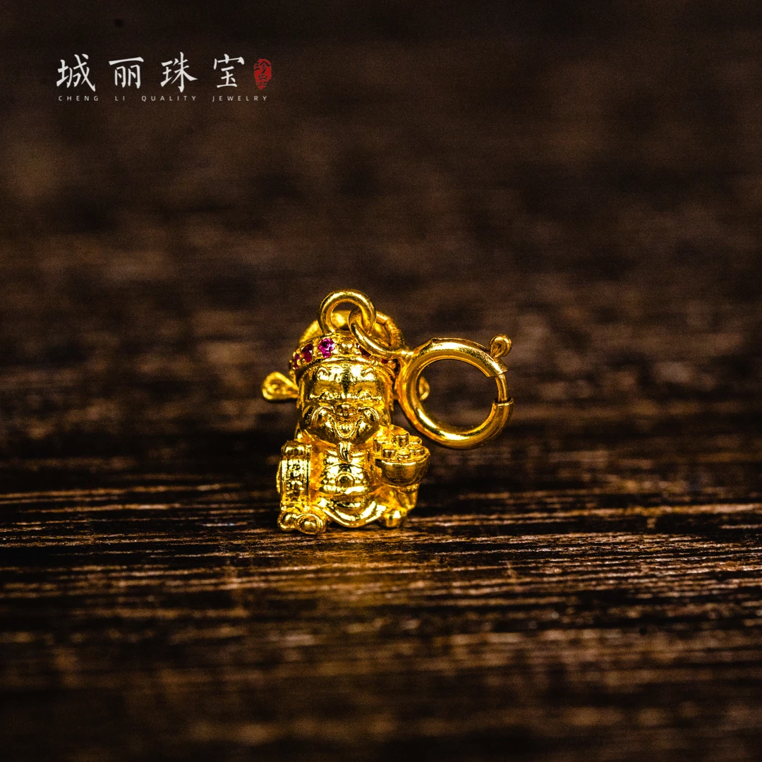 【城丽珠宝】18K金财财滴流吊坠/个KJ-254