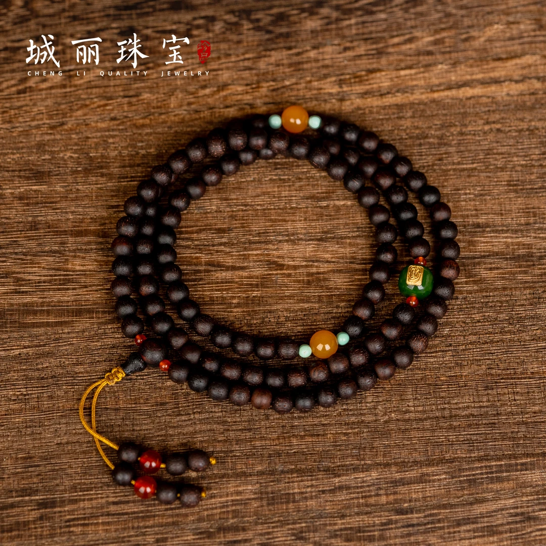 【城丽】金福降真香多圈手链/条（多样性发货）ZJH-1140