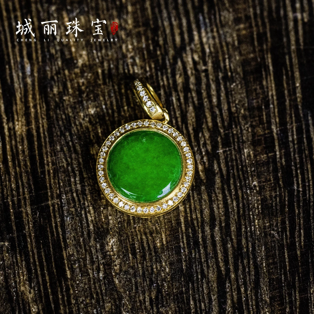 【城丽珠宝】18K九紫度母万事成翡翠吊坠/个（多样性发货）KJ-629