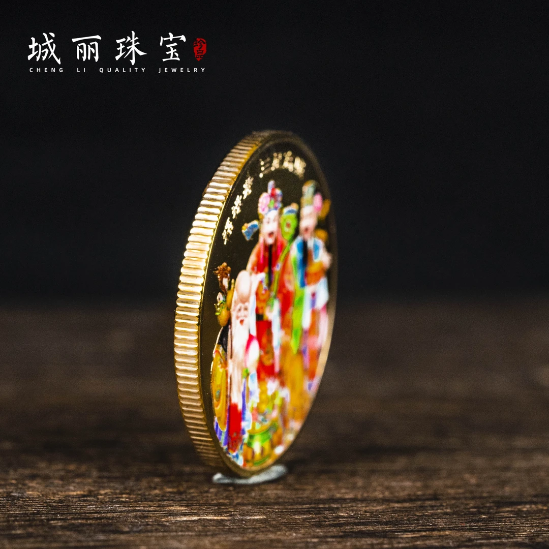 【城丽】福禄寿才才创意摆件/个FL-2329