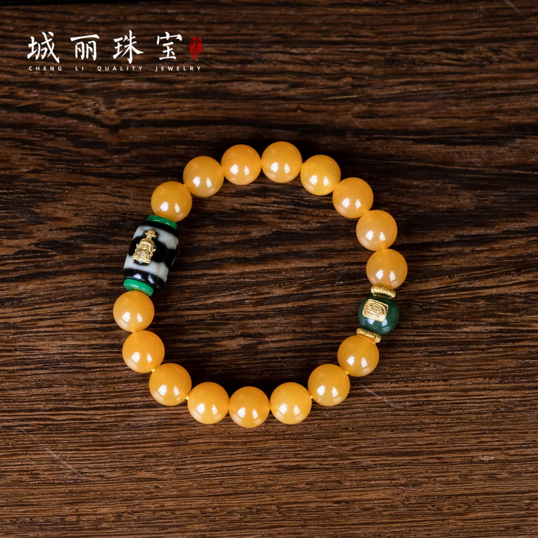 【福生无量天尊】缅黄圆珠龙五爷手串/条(多样性发货)ZJH-1070-2