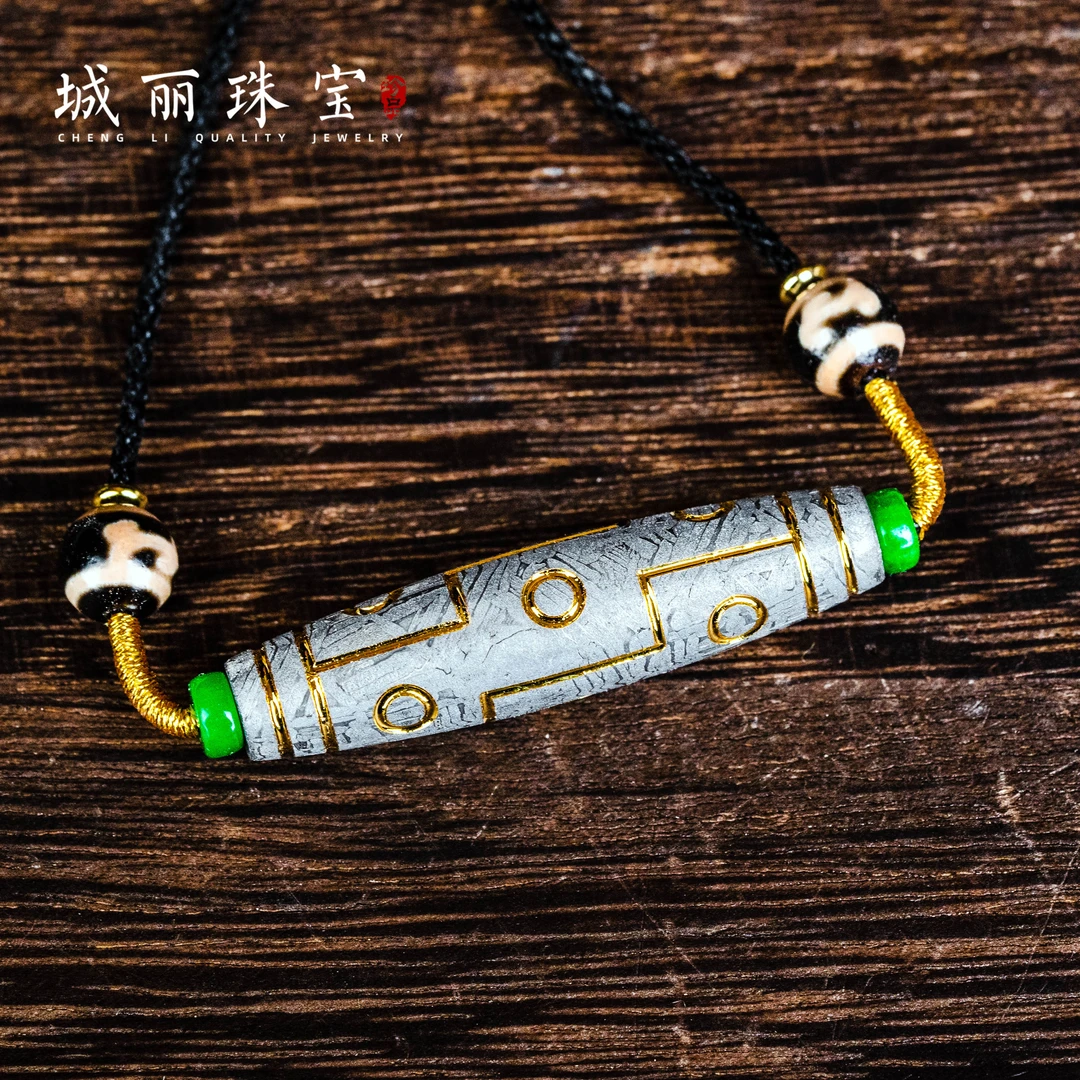 阿勒泰九圆百搭挂坠