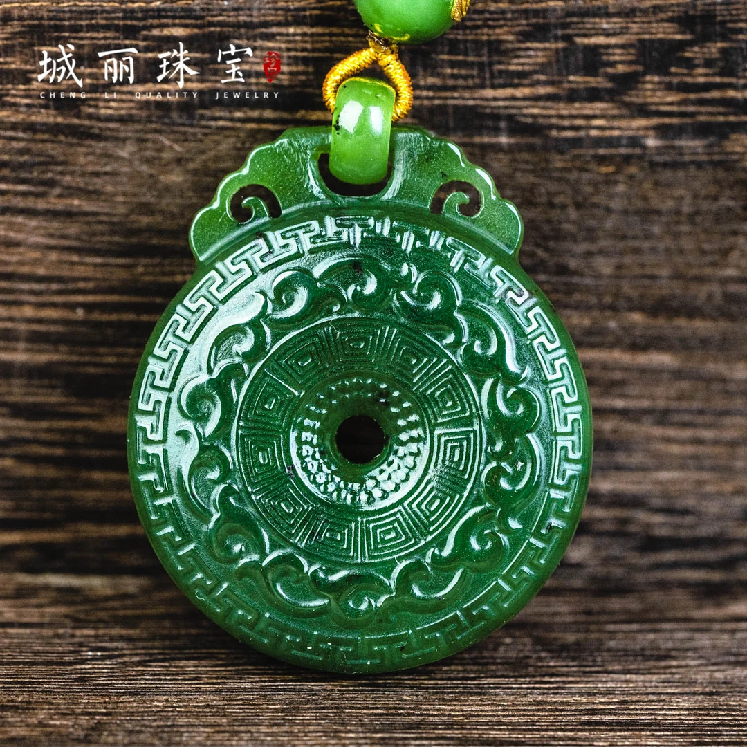 【福生无量天尊】碧玉平安扣金福吊坠/条(多样性发)ZJI-950-2