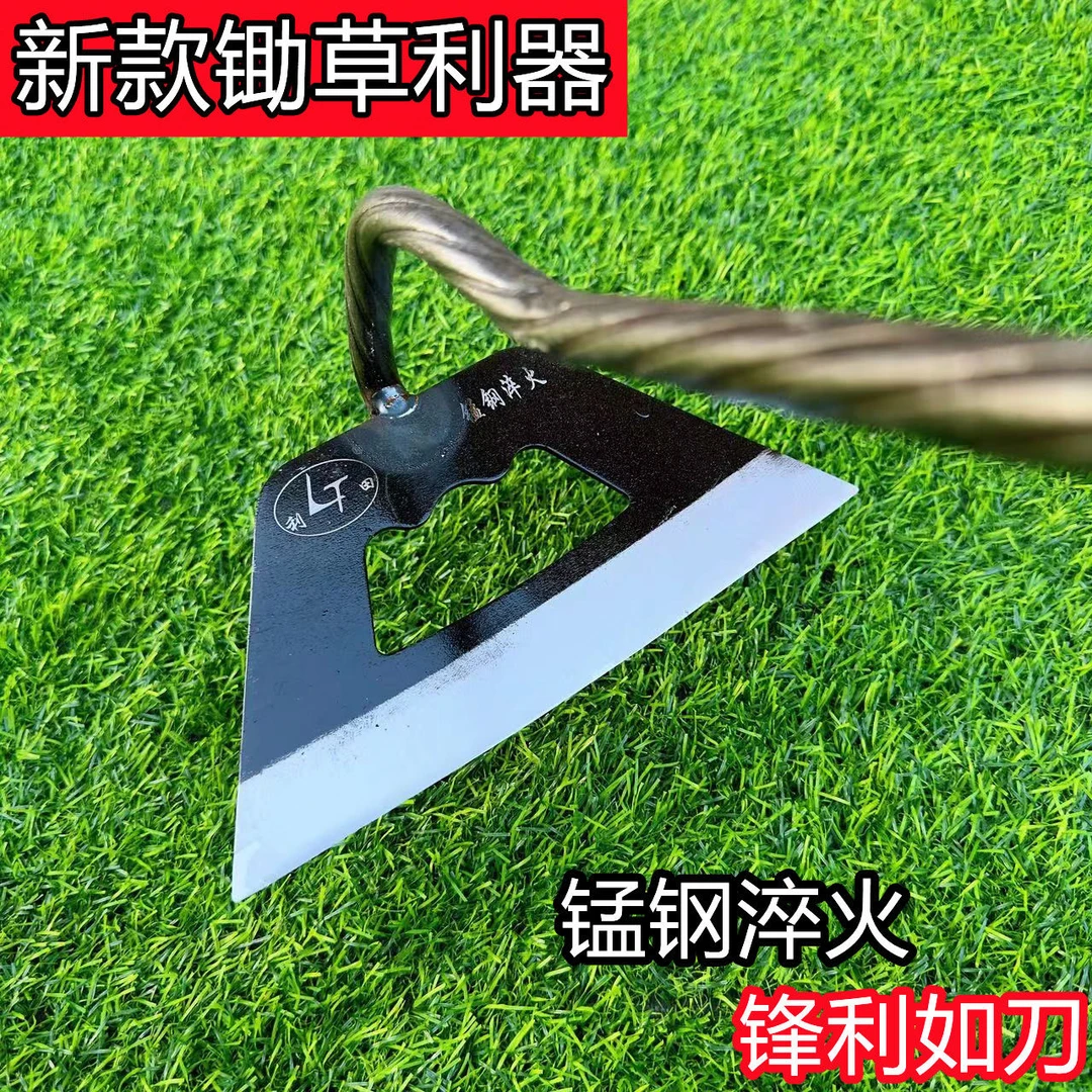 新款锄头农具长柄锄草专用开荒猛钢加厚空心锄头农用家用除草工具