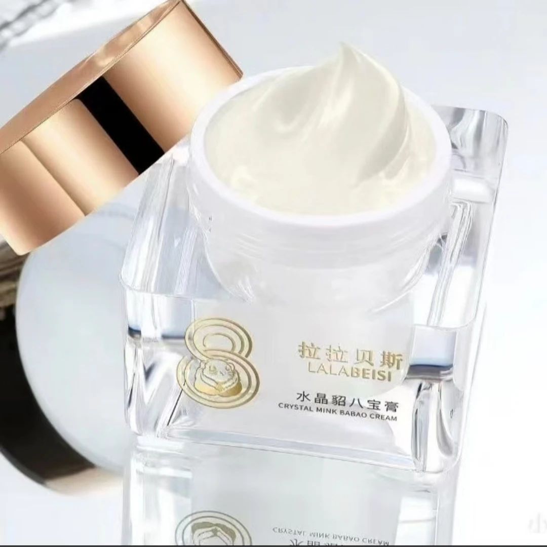 拉拉贝斯水晶貂八宝膏