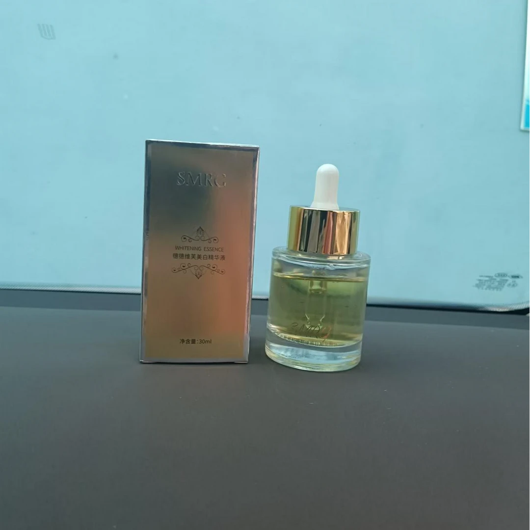 SMRG德德维芙美白精华液