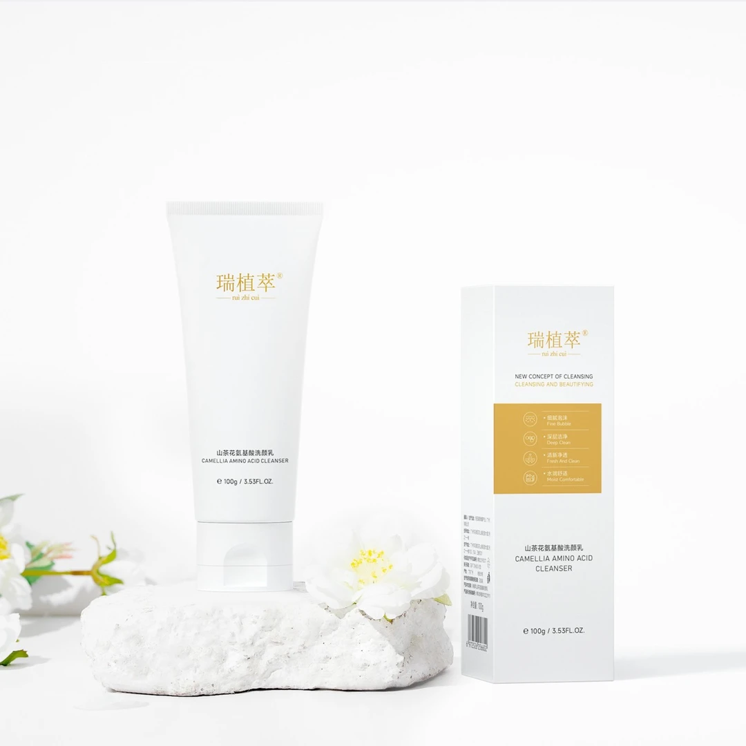 氨基酸洗面奶瑞植萃山茶花氨基酸洗颜乳