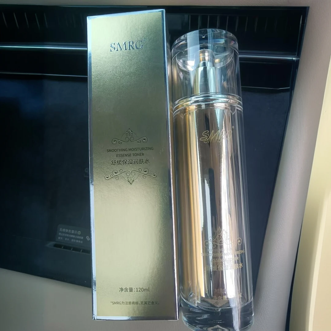 SMRG舒缓保湿润肤水