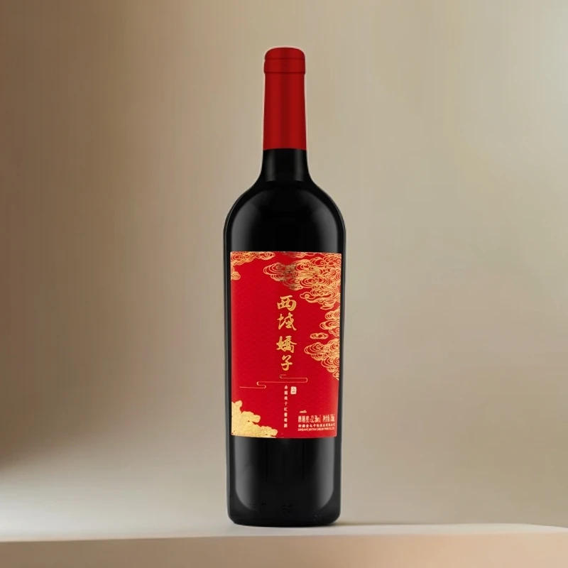 【新疆葡萄酒】西域娇子文娇赤霞珠12.5度干红红酒