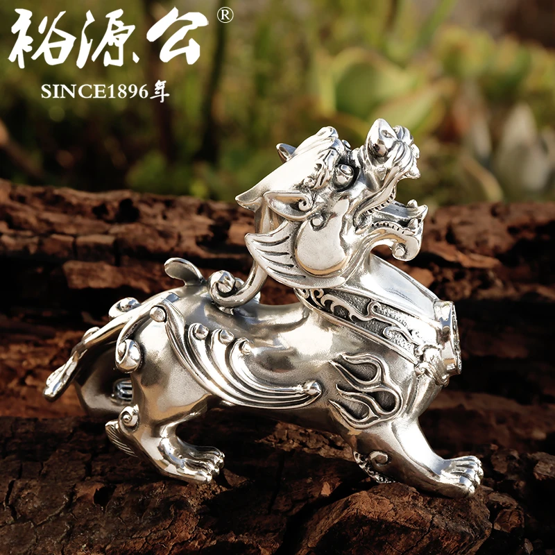 裕源公 足银银制品 足银999空心加厚貔貅银摆件银器银制品