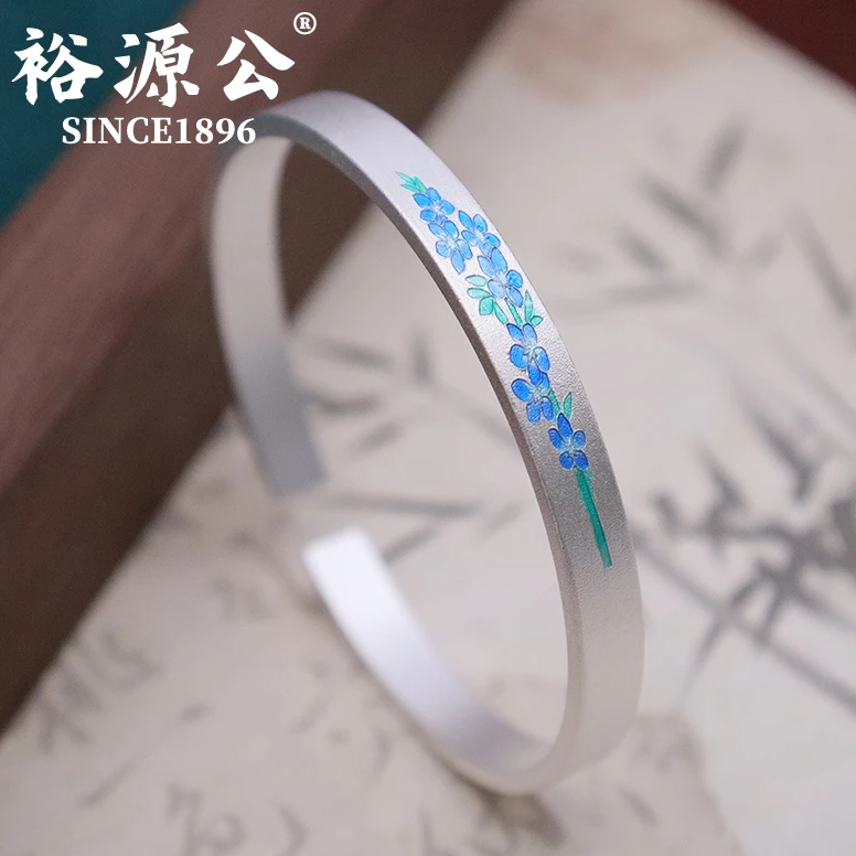 裕源公 足银珐琅手镯 足银9999素雅珐琅彩绣球花银手镯小清新银镯