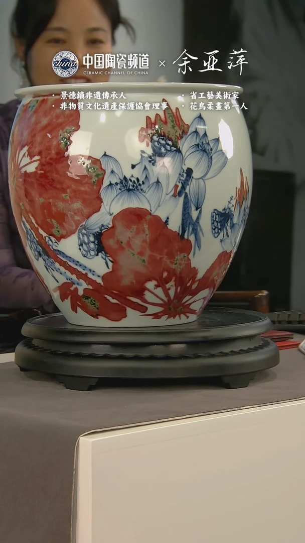 【闪购商品】A313中国景德镇陶瓷精选.