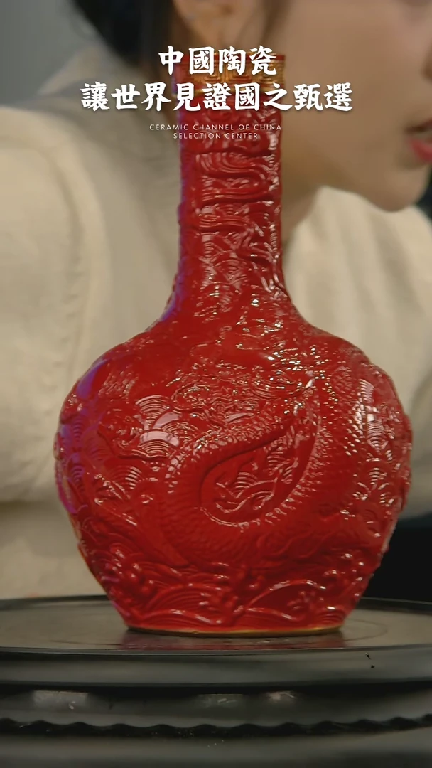 【闪购商品】中国景德镇陶瓷精选.