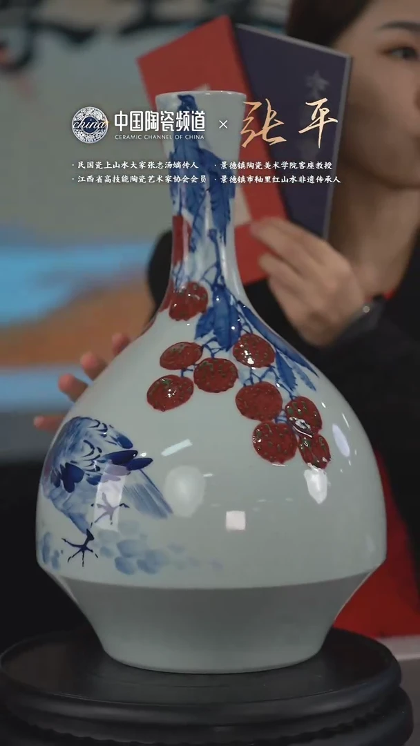 【闪购商品】A654中国景德镇陶瓷精选.