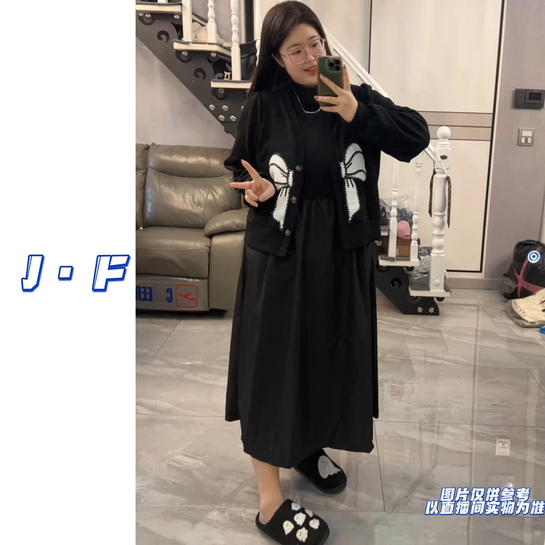 JF定制大码1533打底连衣裙+蝴蝶结针织开衫两件套