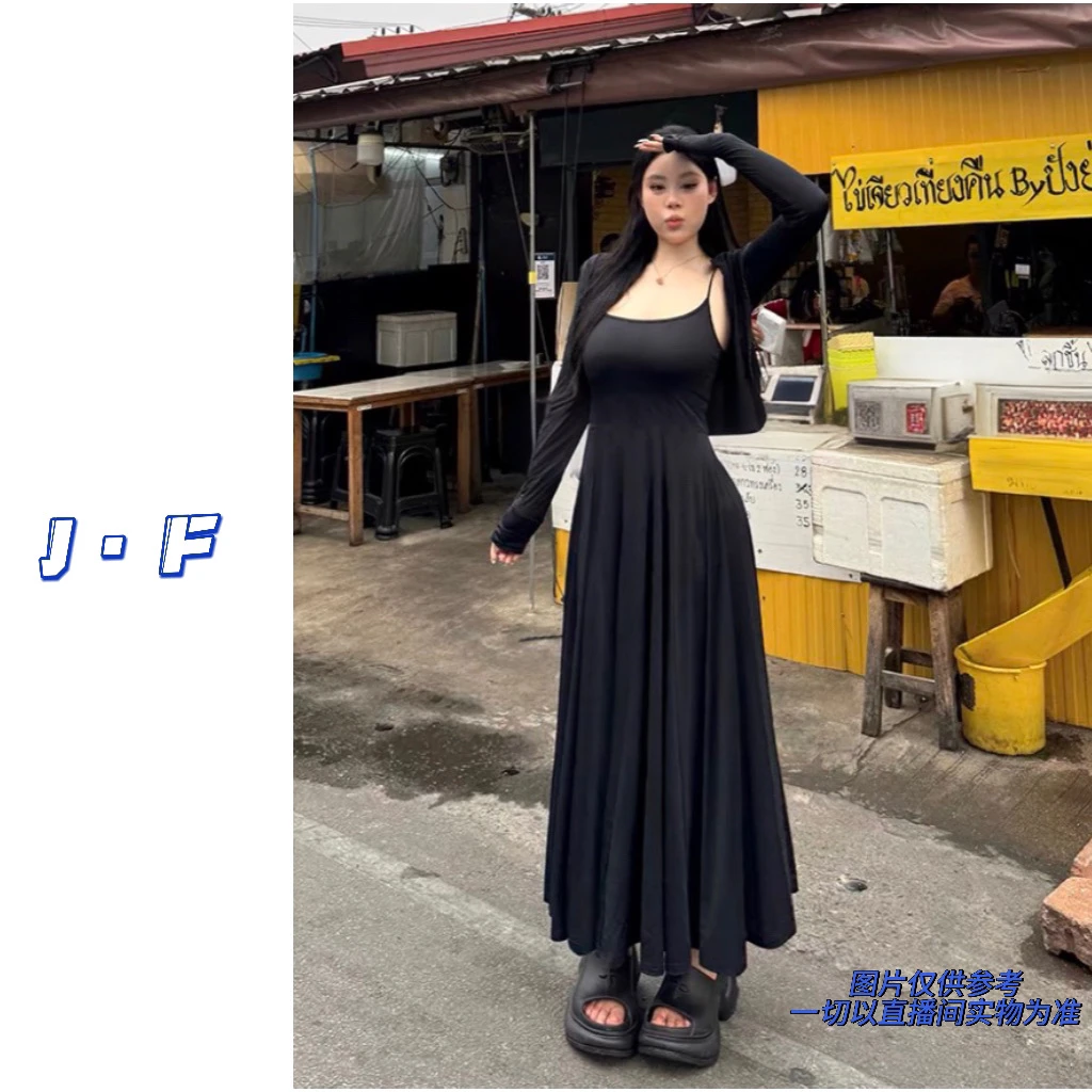 JF定制大码160早秋款慵懒禅意纯色吊带裙+开衫两件套套装