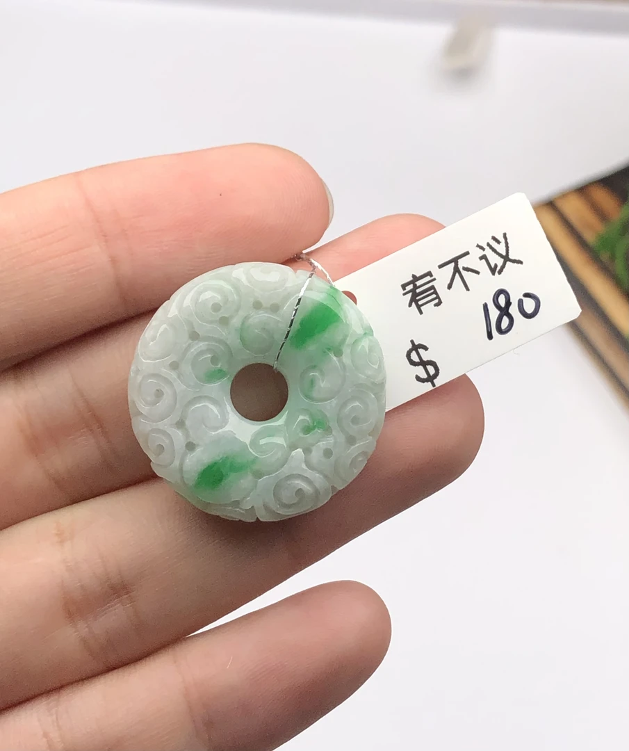 天然翡翠A货仿古扣