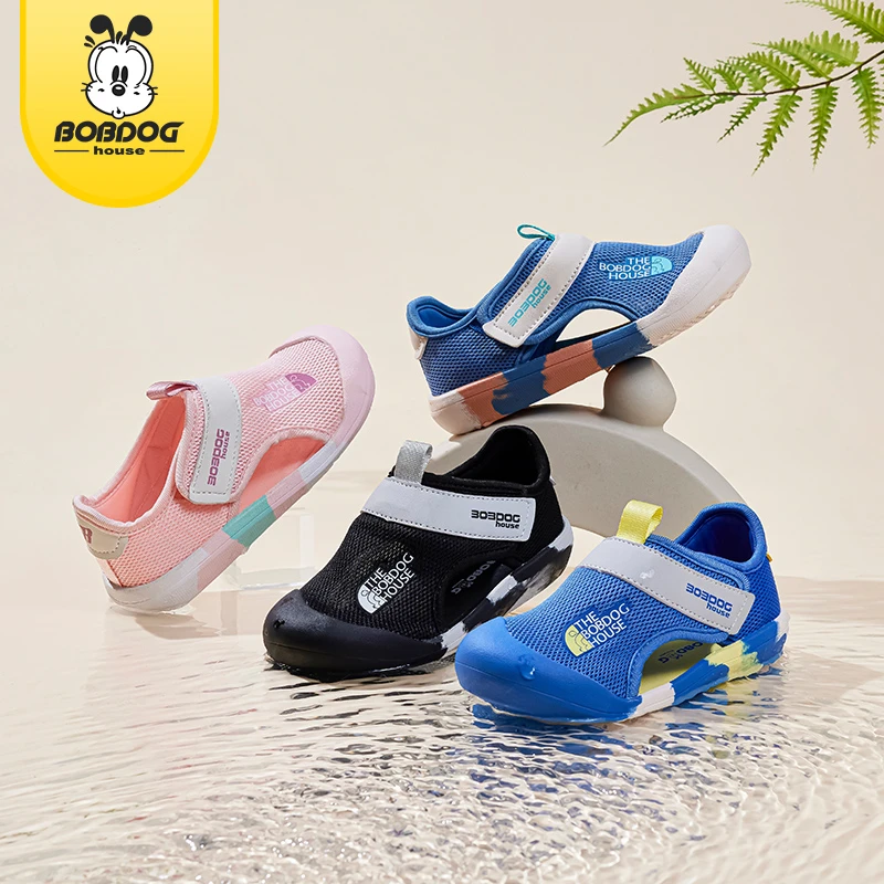 巴布豆家族童鞋新款男女童夏款软底包头透气凉鞋JJ234X39 拼12