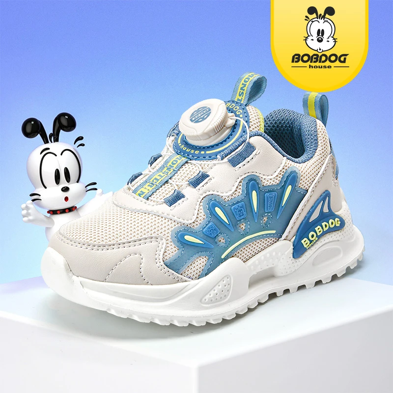 巴布豆家族童鞋时尚运动篮球鞋26-37码  JJ22023透气