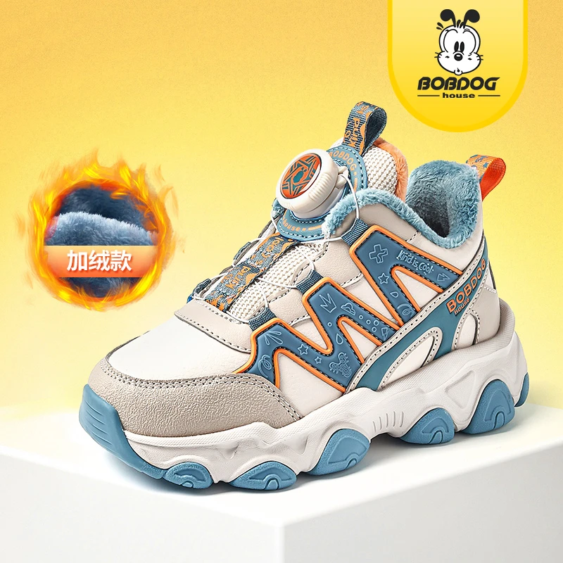 巴布豆家族童鞋 冬季加绒舒适时尚中大童运动鞋 26-37码 JJ22405
