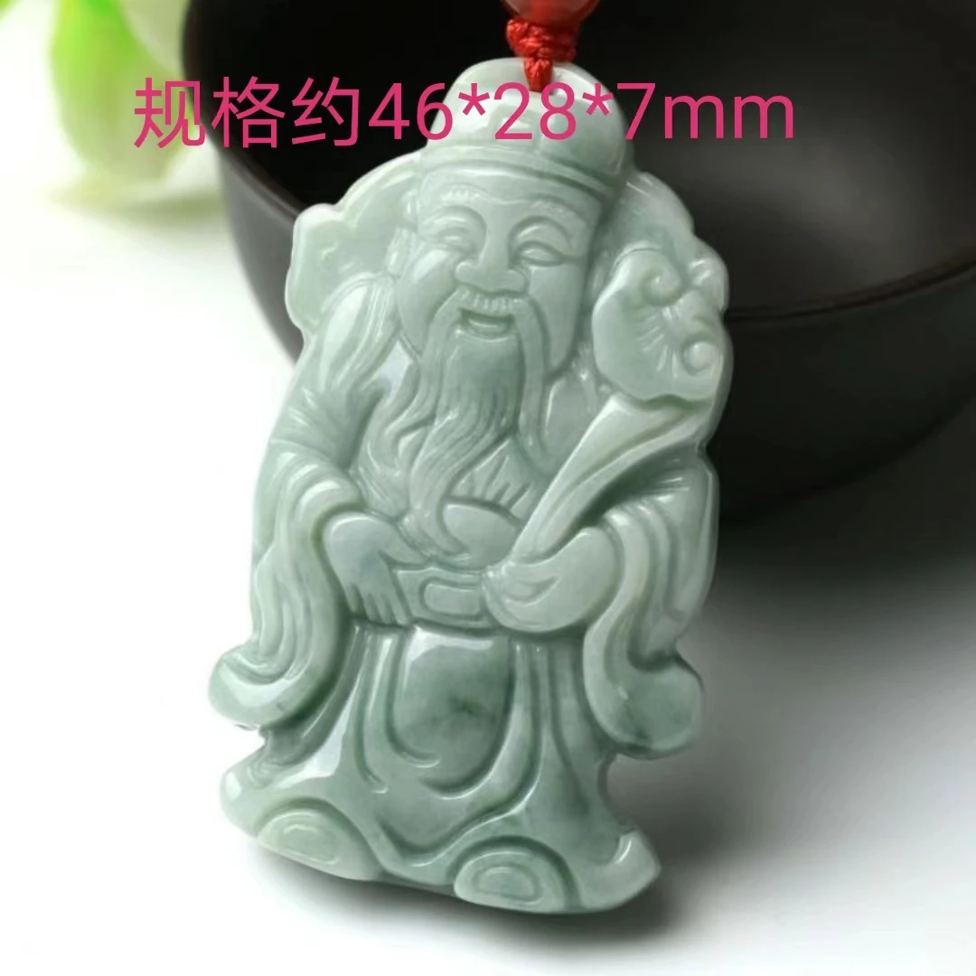 天然玉石缅甸翡翠玉精雕财神吊坠 时尚男女款精美财神爷挂件