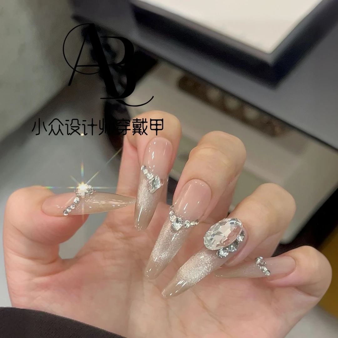 【月光绮梦】高级轻奢简约纯色渐变菱片爱心椭圆钻猫眼纯手工穿戴甲