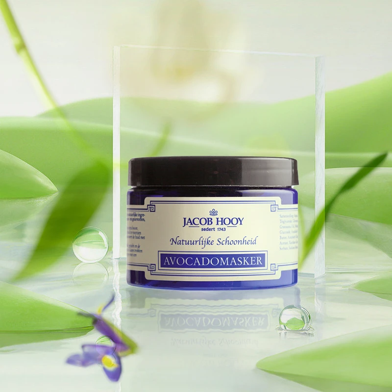 JacobHooy雅歌布鳄梨面膜提亮细纹抗老紧致补水150ml