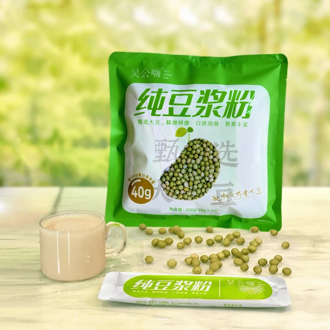 纯豆浆粉东北老品种绿皮大豆高蛋白营养早餐饮料