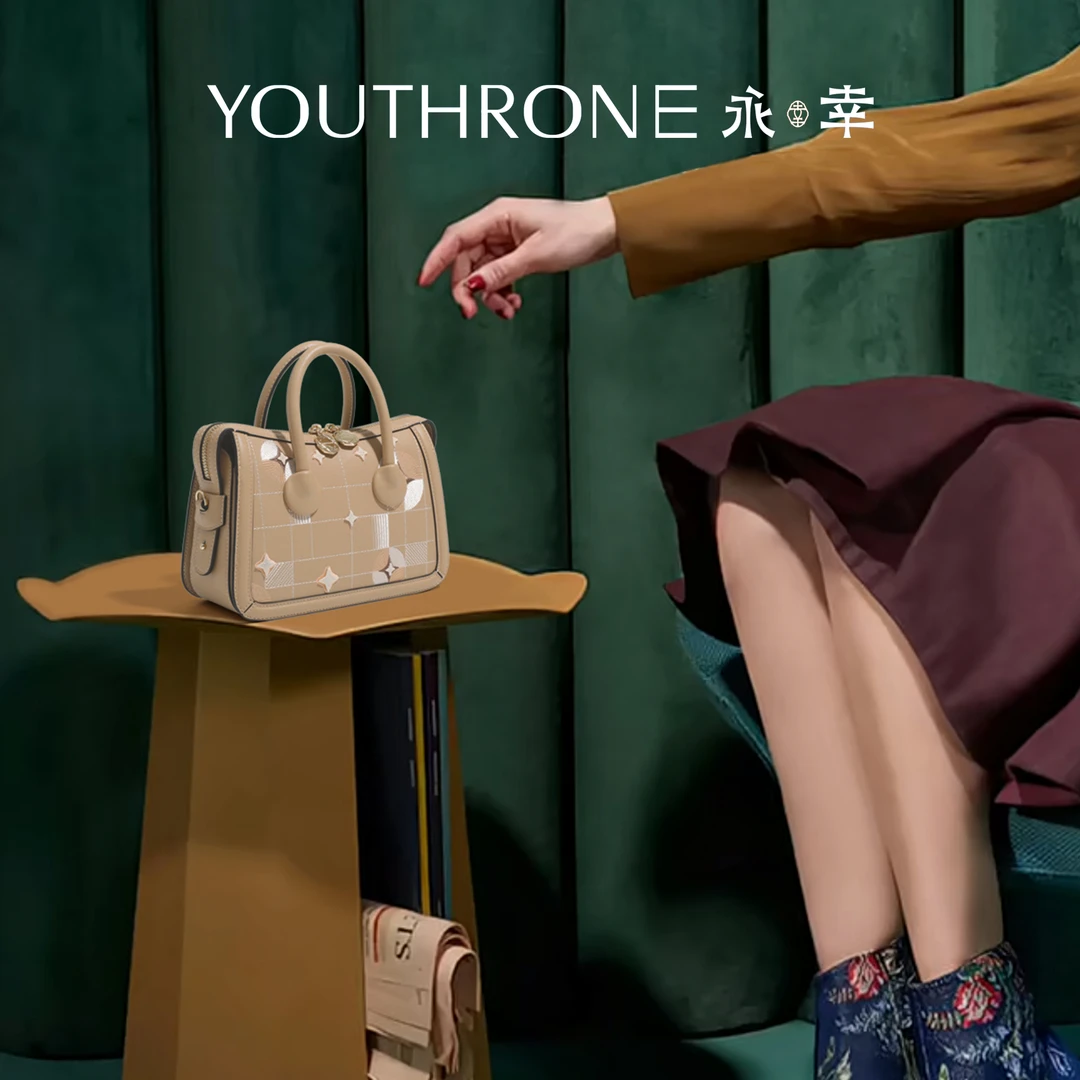 永幸YOUTHRONE繁星刺绣小众时尚百搭气质洋气流行波士顿手提包